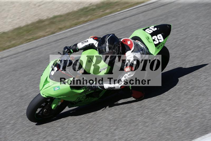 /45 15.09.2026  Trackday Domi Aegerter Trackday ADR/Gruppe gruen/3
